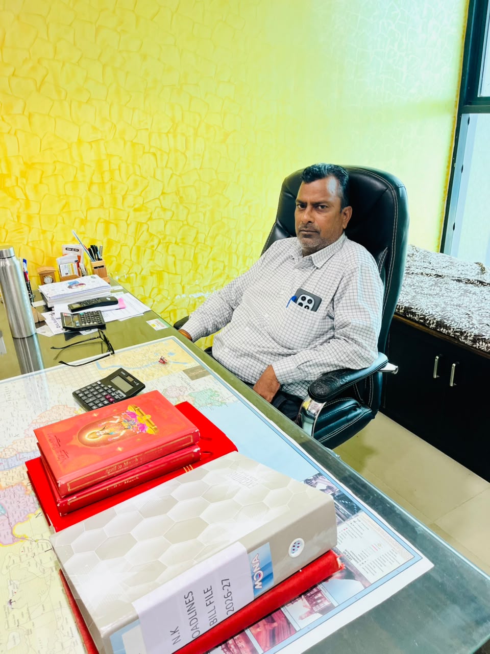 Nandkishor Yadav